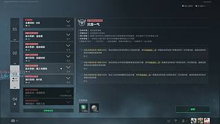 【有车位】再也不能堵桥了55555~