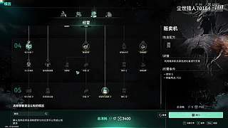 源于火力不足的恐惧