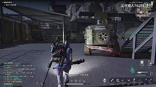 源于火力不足的恐惧