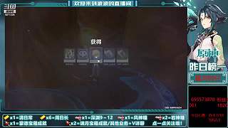 回忆原神老版本