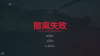 顶护来就吃