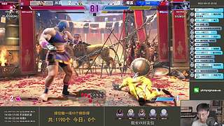 开心就好~ 591344