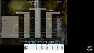 66小虎66的直播间