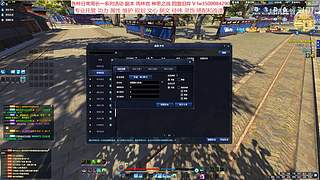 春节送镇派灵饰拉