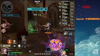 龙瘾犯了！！！