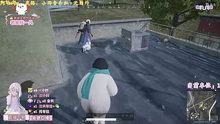 【有位】快乐~~~