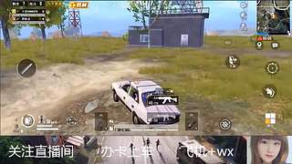 直播第48天 求关注 求守护