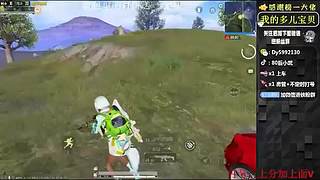 带粉有位，iOS帮打