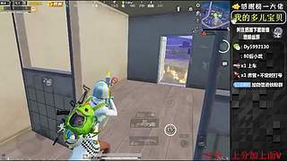 带粉有位，iOS帮打