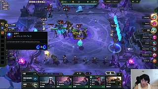 来了宝贝们，备战云巅！