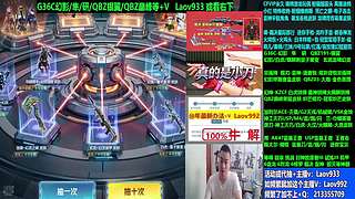 专业十年❤裁决音效/幻影/隼