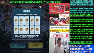 专业十年❤裁决音效/幻影/隼