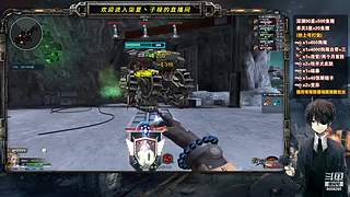 祝大家新年快乐 关注必发