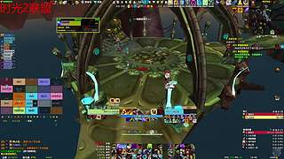 集合石体验毒蛇风暴