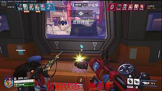 竞逐来咯，免排直上