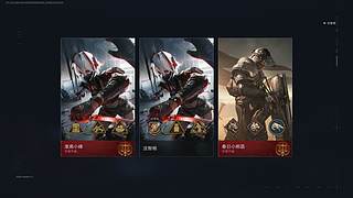 可以预约新赛季安全箱咯