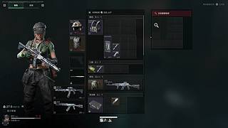 钻粉2.5~搞一下单三看看的爆率