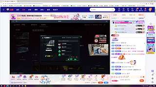 双倍~猛攻新航甜！~