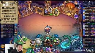 挂视频，晚上研究