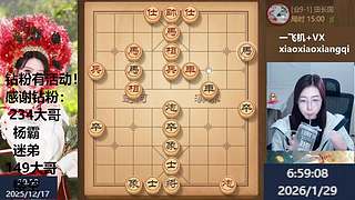 专一专场天南地北笑笑最美