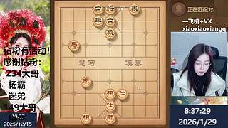 专一专场天南地北笑笑最美