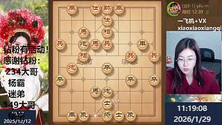 专一专场天南地北笑笑最美