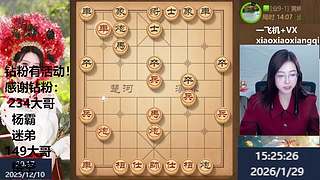 专一专场天南地北笑笑最美