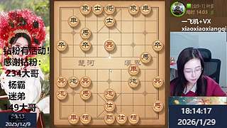 专一专场天南地北笑笑最美