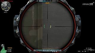 孑然东部荣耀枪王排位