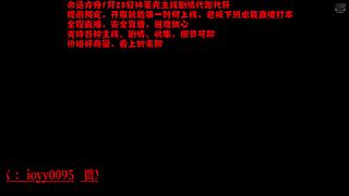 跑林莱克主线剧情la