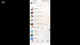 ＃天天狼人杀＃智慧与逻辑的交流