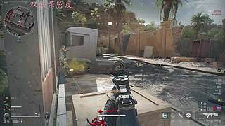 恶龙咆哮！！！嗷！！！！