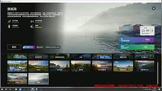 55级 国服前十 扶持新人！