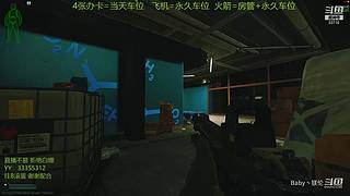 【镁伦】新档开荒  带萌新