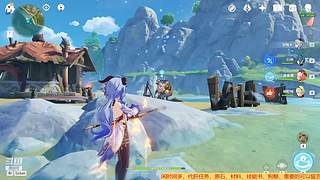 黑色轨迹000的直播间