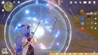 黑色轨迹000的直播间