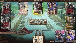 吃饭睡觉三国杀