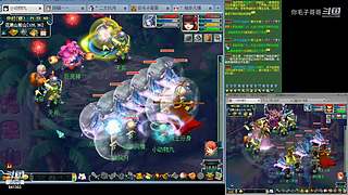 登记还剩四天倒计时