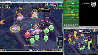 登记还剩四天倒计时