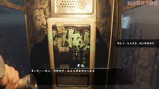 重庆最有办法的男人！