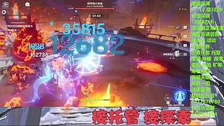 帮肝一切！深渊看号，探索任务宝箱神瞳