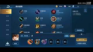 长了50斤回来了