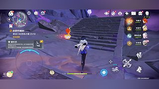 肝！肝！肝！ 6484886