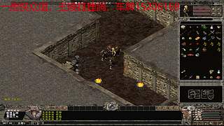 侠众道王陵狐狸洞