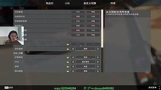 先洲后A，5点训练赛