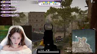 四倍  时光三  终于满级了