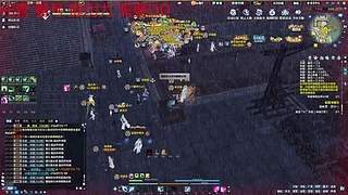 我要跳出三贷之外，不在五险之中！