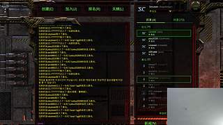 战术大师拳打653