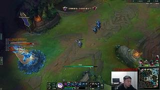 我可是lol大王啊！