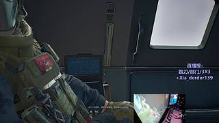 【鼠鼠的自我修养】3X3-部门-跑刀